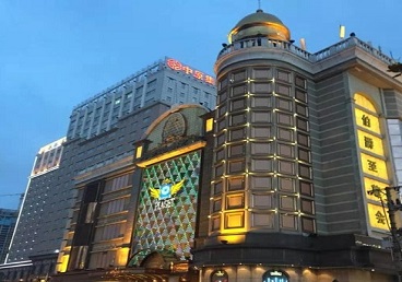 禹会最大顶级出名高端豪华KTV会所-皇冠伯爵KTV顶级体验点评